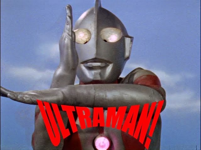 ultraman-logo.jpg