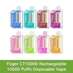 Foger CT10000 Rechargeable 10000 Puffs Disposable Vape 18ml.jpg