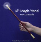 Magic wAND.jpg