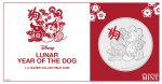 disney-lunar-year-of-the-dog-banner.jpg