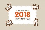 happy-new-year-card-year-dog-illustration-90335429.jpg