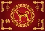 chinese-new-year-of-the-dog-vector-illustration.jpg