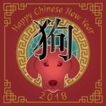 chinese-new-year-2018-card-vector.jpg