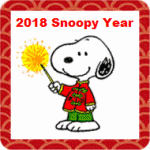 SnoopyHappyNewYear.gif