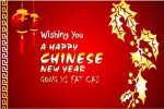 263a8-chinese2bnew2byear2b2016.jpg