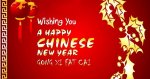 chinese-new-year-2018-greeting-animated-images-free-download.jpg