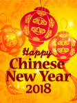 happychinese2018_07-7d2b92bd9daf24c1e3153e50ec4f151a.png