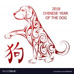 dog-as-symbol-chinese-new-year-2018-vector-18664126.jpg