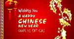 2018-Chinese-New-Year-Wallpaper-(07).jpg