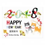 2018_year_of_the_dog_2_shiba_dog_postcard-r00c6ab5f428a43229b5a2427322b898e_vgbaq_8byvr_540.jpg