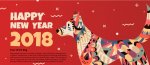 Year-of-the-Dog-2018.jpg
