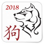 red_black_year_of_the_dog_2018_square_sticker-r24ed27108b1b483592562ce92ec5bc20_v9i40_8byvr_324.jpg