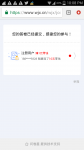 Screenshot_2018-08-05-22-08-20.png