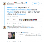 upload_2019-3-16_4-20-32.png upload_2019-3-16_4-20-32.png