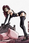 Dominatrix-202x300.jpg