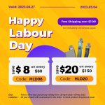 Happy Labour Day 促销及放假通知1000.jpg