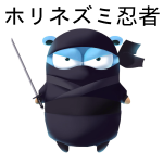 gopher-ninja.png