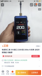 C11F43D9-52D8-45DB-89F2-09B766E27AA3.png C11F43D9-52D8-45DB-89F2-09B766E27AA3.png