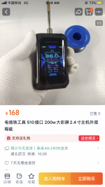 71EEE77E-978D-4D7D-A324-3968C548F4CC.png 71EEE77E-978D-4D7D-A324-3968C548F4CC.png