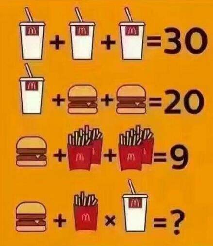 641