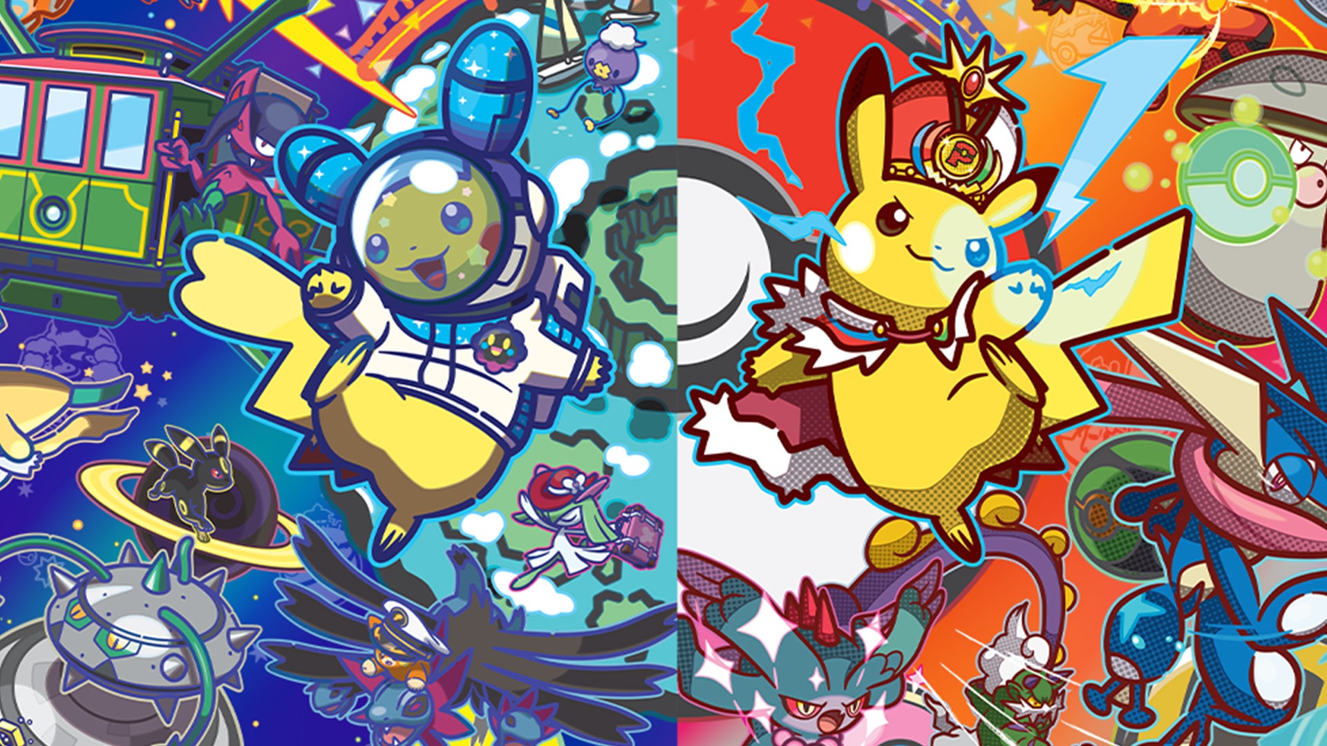 pokemonxp-1781471560926.jpg