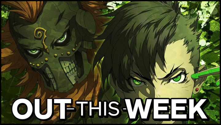 Out-This-WeekSMT4.png