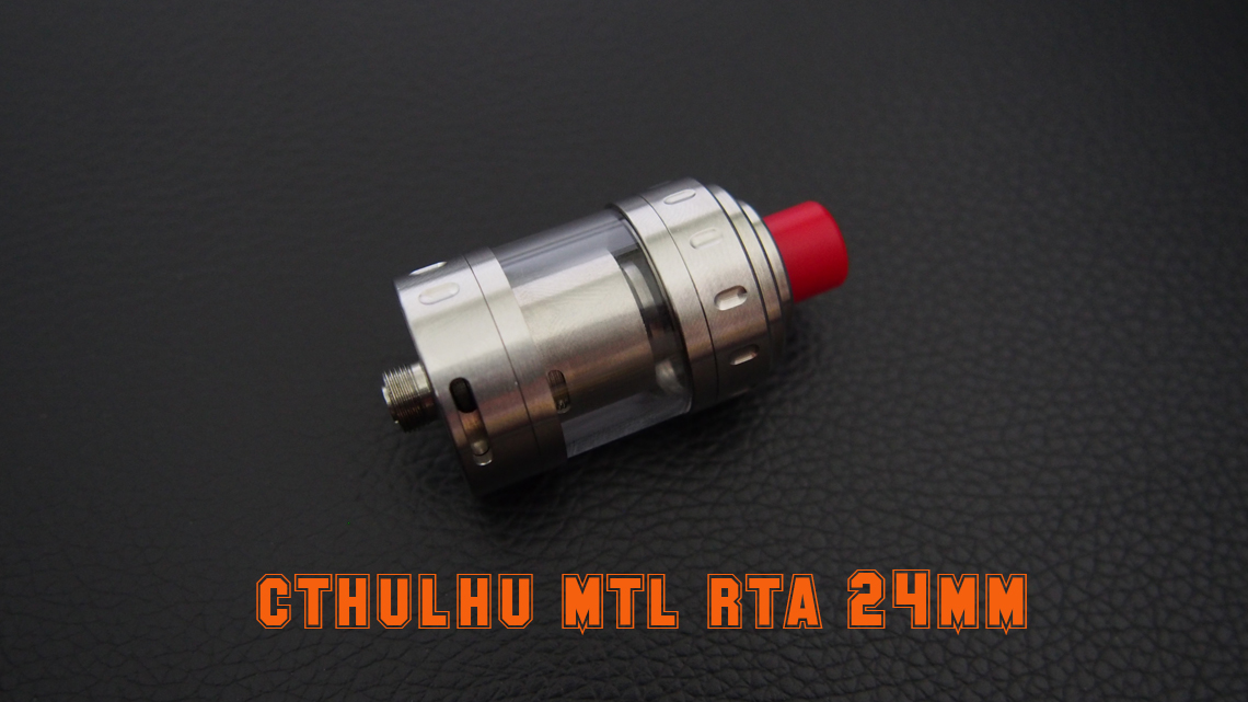 Cthulhu-MTL-RTA-1.jpg