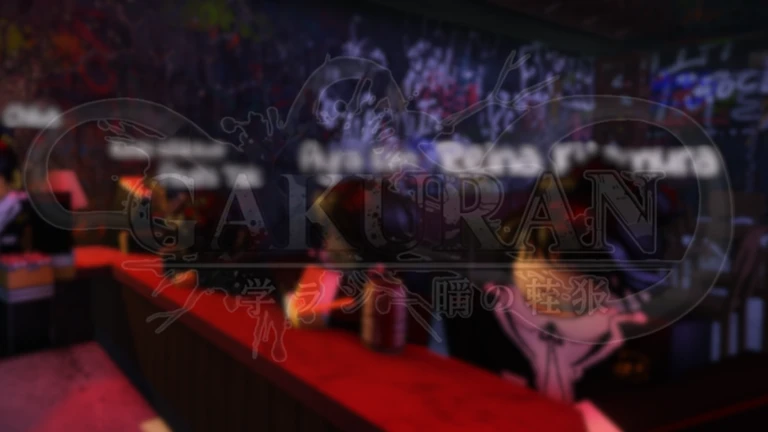 gakuran-codes-article-1783495409630.png