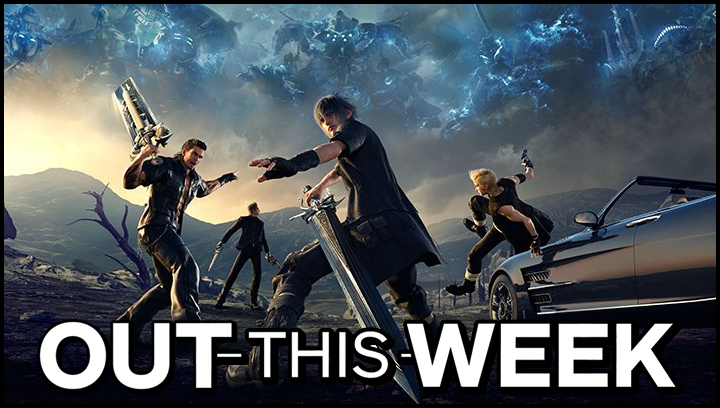 Out-This-Weekff15.png