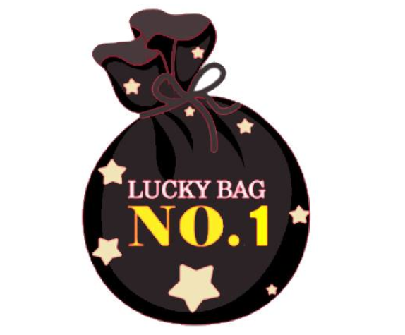 bag-1.png