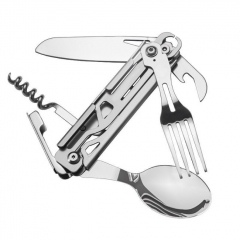 ddc68f5ea4.jpg.240x240.jpg
