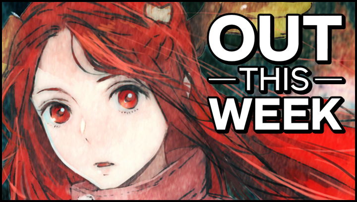 Out-This-WeekSetsuna.png
