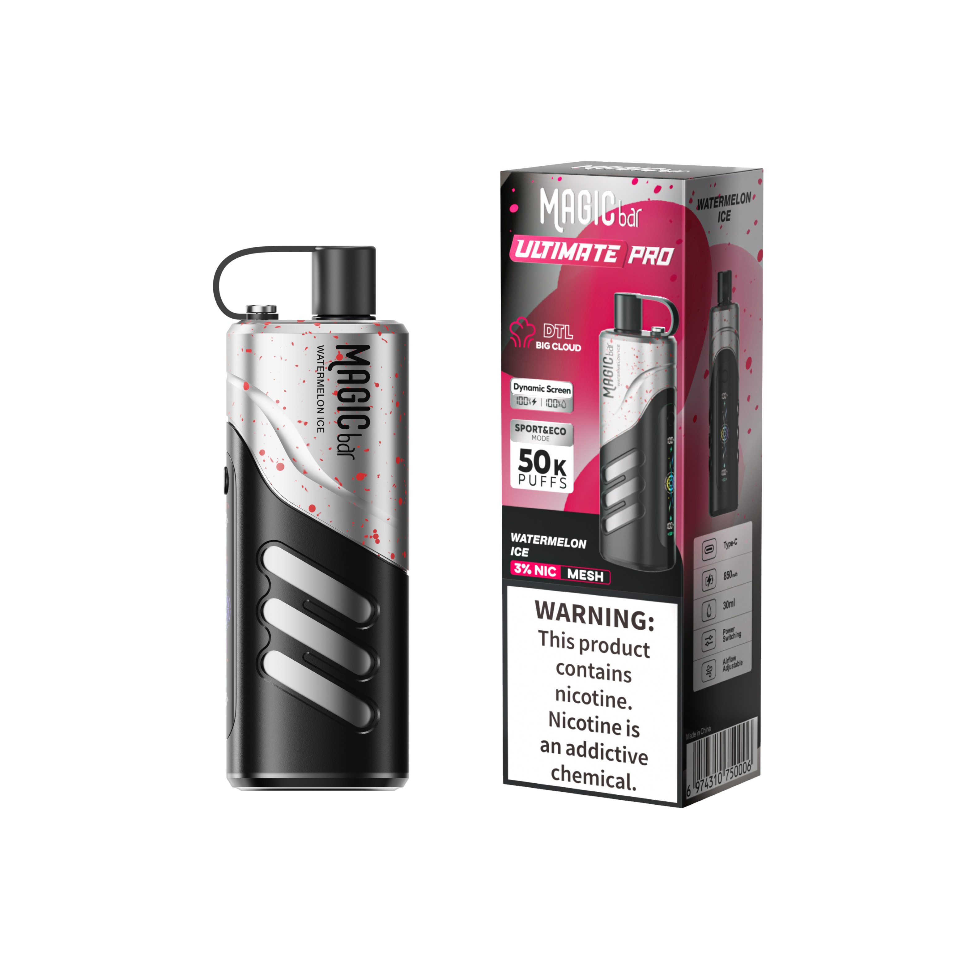 Magic Bar Ultimate Pro