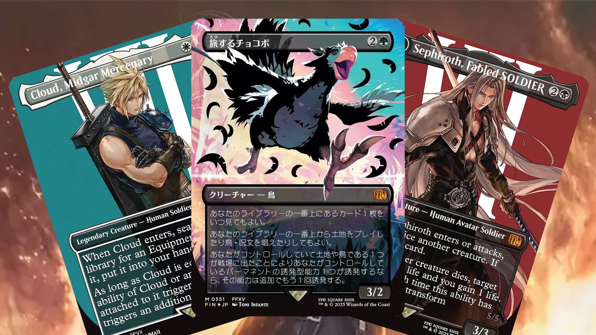 most-valuable-final-fantasy-mtg-cards-1753794173351.jpg