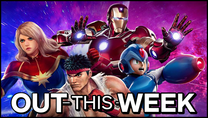 Out-This-WeekMVC.png