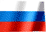 flag-rossii-animatsionnaya-kartinka-0001.gif