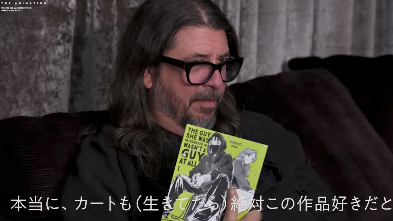 dave-grohl-green-yuri-1783267002971.png