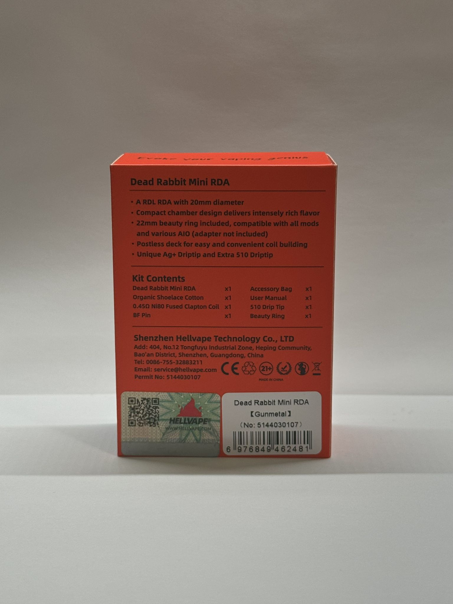 WhatsApp Image 2025-08-12 at 19.23.38 (1).jpeg