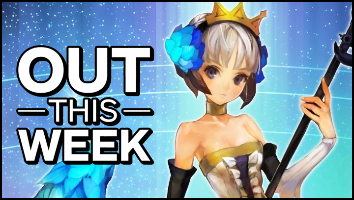 Out-This-WeekOdinSphere.png