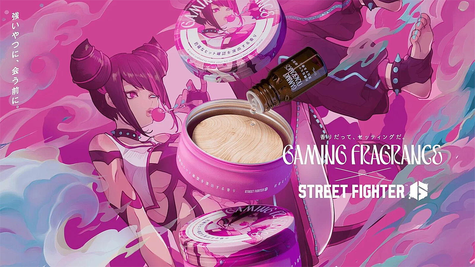 street-fighter-6-fragrances-1784221504266.png