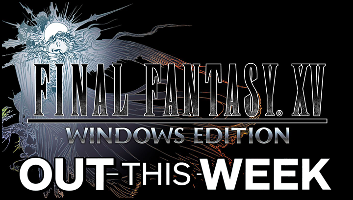 Out-This-Weekff15.png