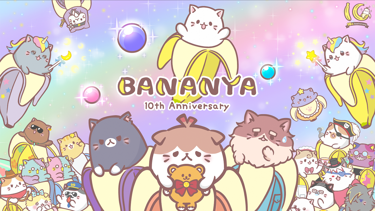 banaanana-1782745971496.png