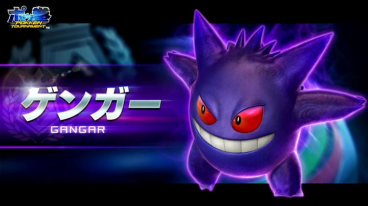 pokken-gengar-02-720x403.jpg